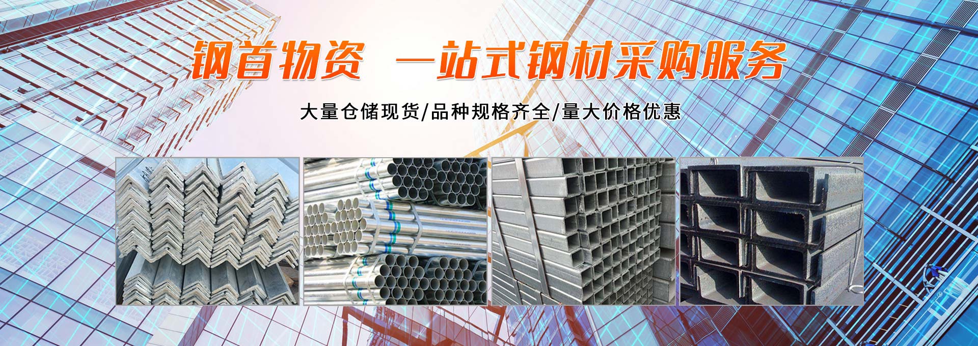 液压演示实验台